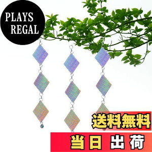 yzEsiFare?ObY 3_Zbg ݂艺 悯΍ 悯 co悯 JX悯 悯ObY  t ʔ zOe[v bQ΍ tȒP ʎ _앨