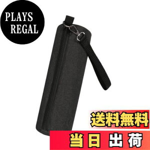 yzEsiFare?Jo[?ybg{g Jo[ {gz_[ ۗ ۉ 650ml ȓ̐Ή P[X oR  AEghA Lv