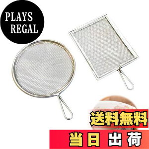 yzEsiFare Syc[ ӂ邢  p^ ی^ 2Zbg | XeX Dӂ邢 ߊ Sy ytB^[ ӂ邢 yӂ邢 ӂ邢 ֖ D D  ̃c[  