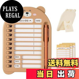 yzEsiFareYꕨ`FbJ[ `FbNXgq 邱ƃXg q Ɩ`FbNXg{[hԊǗ ėp\To-DoXgAԂ̃XgAv{[hAXPW[