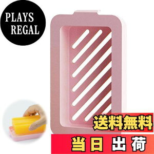 yzEsiFare ΌP[X AΌP[X ebV Ό \[v{bNX ~ Όu ݉ ߗނ̉ ꗎƂ    Όz_[ Ό P[X