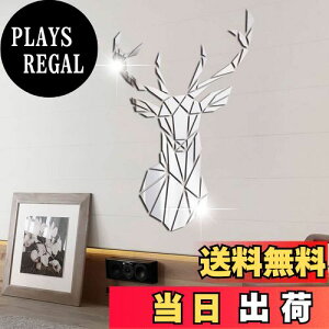 yzFLORPERRY 3DEH[XebJ[ EH[ ~[ V[ ~[V[g XebJ[ \鋾 킢 Ȃ  z[fR[V DIY AN~[ EH[X