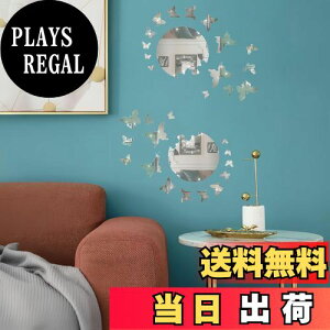 yzFLORPERRY AN~[ Ȃ V[ \鋾 ~[EH[XebJ[ EH[~[ XebJ[ EH[ XebJ[ \tȒP DIY ~[ ~[ 3D 