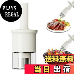 yzEsiFare |bg Ђ VR   IC{g uVt 300ML e  ۑe ݖ I[uIC IC t̃hbVO{g KXf 