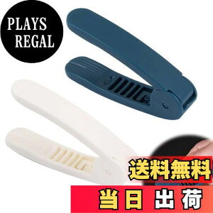 yzEsiFare Ԑ̊kނ@ 2 Ԑkނ ԐkނH ƒpibckނ@ s[ibcI[vi[ ibck Ɣ ϋv SŐM ֐ 