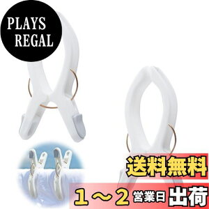 yzEsiFare zc΂ ^  oT~ zcŒ 2Zbg 󕨊 ՂȂ zc΂ h^Cv h~ ~ ϋv O L J9.2cm