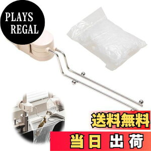 yzEsiFare OpR[i[ 炸 ؂lbgz_[ ֌Ɏt ȃXy[X OpR[i[bN Lb` XeX KтȂ S~z_[ S~ OpR[i[lb