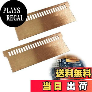 yzEsiFare q[gVN q[gVN  2Zbg 0.5mm DDR4 DDR3 pWG[^[`bv Q[~Om[gPC q[gVN RAM m[gp\Rq[gV