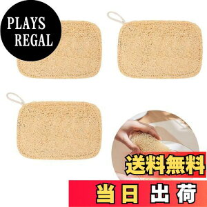 yzEsiFare w`}킵 H  䏊p w`}X|W VR̃w`} A@ w`}킵 ͂ Ђt [ɕ֗ d Lb`pi VN| t