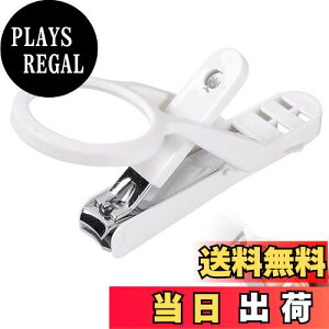 yzEsiFare [ytܐ؂ ܐ؂胋[y  ؂ g勾twܐ؂ Ҍ̑NȎE lԍHwɊÂfUC ₷ ȒPɐȐؒf ȍ\Ƒϖ