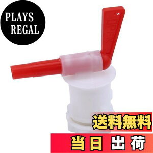 �y���������zEsiFare �^�b�v�r�u�R�b�N �^�b�v�֌� ���y�� �v���X�`�b�N�{�g���o�P�c�֌��^�b�v �r�[�������o�P�c�^�b�v ���C���o�P�c�^�b�v �ė��p�\ �����f�B�X�y���T�[ �����p�A�N�Z�T