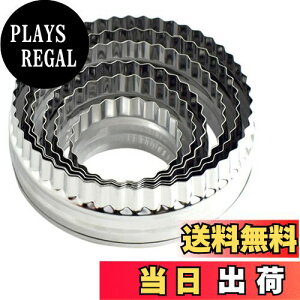 �y���������zEsiFare 6�Z�b�g�N�b�L�[�^������ �N�b�L�[�^���� �N�b�L�[�^ �� �ۂ��N�b�L�[�J�b�^�[ �ی^ �Ԍ^ �^���� �N�b�L�[�J�b�^�[�Z�b�g ���a��10.5cm*1 ���a��9.4*1 ���a��8.3*1 ���a��7*1 ��