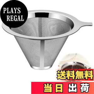 yzEsiFare XeXR[q[tB^[ ėp\ȃR[q[tB^[ R[^R[q[tB^[ wtB^[XN[ R[q[[J[R[q[Xg[i[ Xe