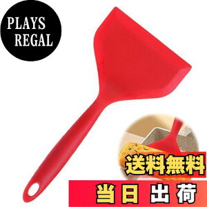 yzEsiFare wDݏĂVR VRXp`^[i[ VRĂXp` tCԂ p mXeBbNVRĂXp` ړIChĂw 