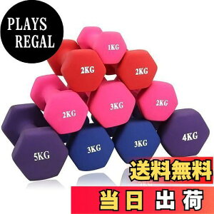 yzMOJEER _xy2Zbg1kg 2kg 3kg 4kg 5kg 6kg 8kg10kgzy Iׂ4Fz ؃g _CGbg SAC \tgR[eBO (1kg×2 /p[v)