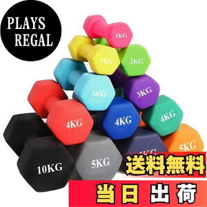 yzMOJEER _xy2Zbg1kg 2kg 3kg 4kg 5kg 6kg 8kg10kgzy Iׂ8Fz ؃g _CGbg SAC \tgR[eBO HB (8kg×2Zbg/p[v)