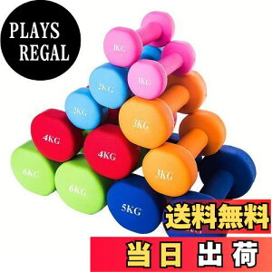 yzMOJEER _xy2Zbg1kg 2kg 3kg 4kg 5kg 6kg 8kg10kgzy Iׂ8Fz ؃g _CGbg SAC \tgR[eBO (1kg×2 /sN)