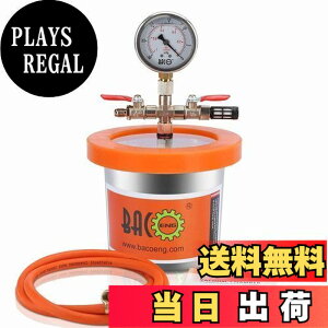 �y���������zBACOENG 2L �^��`�����o�[�L�b�g�ł� �����E�C�^��h���� �^��E�A��