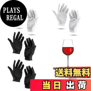 yz[EsiFare] Ȏ Rbg  2F 2TCY 4oZbg  K r ێ ~ 瑕^] i Mdi jp  ^ |  