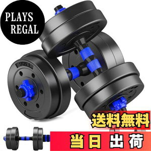 yzTaimonik _x ώ 10kg 20kg 30kg 40kg 2Zbg o[xɂȂ _x Lf É XSB (5KG×2 )