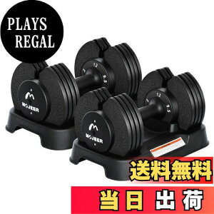 yzMOJEER _x ώ 12kg 2Zbg AWX^u_x 2~12kg 5iK 1bŏdʒ RpNg NCbN_x ؃g {戵t (12kg×2 black)