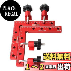 yzFTtool yV^z R[i[Nv 90x 160x160 A~ L`pK inch/mmڐ DIYH ؍ތŒ ⏕ 2PCS bh HRGJ125