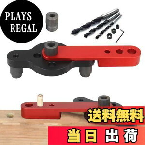 yzFTtool ؍HH KCh 360°] A~ hKCh |X[u/rbgt 6/8/10mm _{ʒu ԊuH DIYp ϖ +