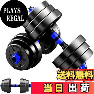 yzTaimonik _x ώ 10kg 20kg 30kg 40kg 2Zbg o[xɂȂ _x Lf É XSB (10KG×2-)