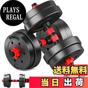 yzTaimonik _x ώ 10kg 20kg 30kg 40kg 2Zbg o[xɂȂ _x Lf É XSB (5KG×2-)