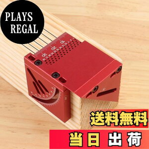 yzFTtool 6in1 A~jE 3D }`AO K Z^[Q[WEXNCo[ gݍ킹\ xڐ 10-90°0-35mm Hp DIY bh