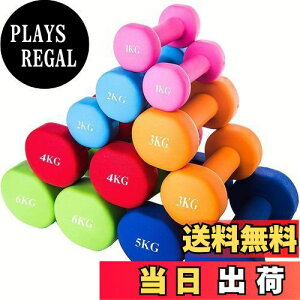 yzMOJEER _xy2Zbg1kg 2kg 3kg 4kg 5kg 6kg 8kg10kgzy Iׂ8Fz ؃g _CGbg SAC \tgR[eBO (3kg×2/)