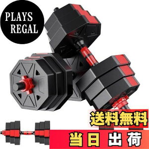 yzTaimonik y_x ώ 3in1z10kg 20kg 30kg 40kg 2Zbg o[xɂȂ _x AWX^u dʒ Lf É p` _x 炸 S BJ-BH (10kg×2-