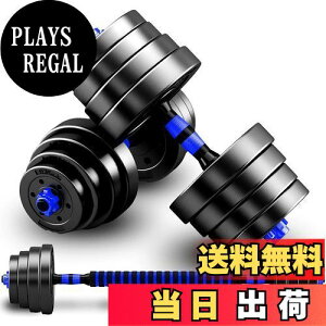 yzTaimoniky_x ώ 3in1z10kg 20kg 30kg 40kg 2Zbg o[xɂȂ _x Lf É XSB-BH (15KG×2/)