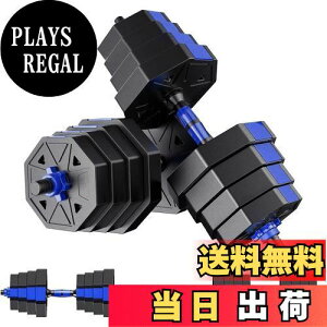 yzTaimonik y_x ώ 3in1z10kg 20kg 30kg 40kg 2Zbg o[xɂȂ _x AWX^u dʒ Lf É p` _x 炸 S BJ-BH (15kg×2-