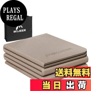 yzMOJEER K}bg ܂肽 L 6mm g[jO}bg Xgb`}bg y TPEf 183×61×0.6cm RpNg ~ gxK}bg ^їp[ܕt (J[L)