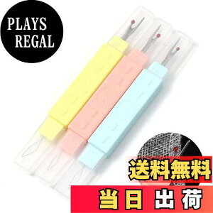 yzEsiFare 3Zbg ʂ 2 in 1jʂ sN*1 +F*1+*1 یP[Xt | ߗޏCp̃t@bViuȍٖDc[ |[^ufUC ٖDt |D DIYD