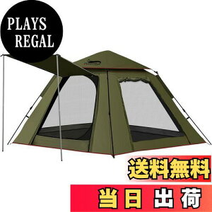 yzeg 2~3lp ^b`eg TVF[h 4000mmϐ Hf dw\ y4V[Y ݉cȒP hh hЗp ʋC [ܕt  C Ԍ oR Jb