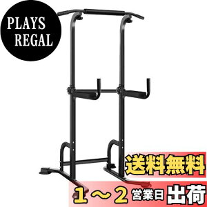 yzMOJEER }V Ԃ炳 N y ω׏d150kg 7i zA[Xg vbVAbvo o[  N `jO fBbvXX @\ ؗ ؓg[j