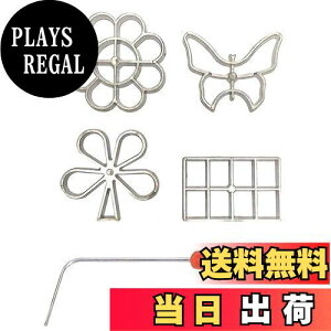 【送料無料】EsiFare 5個セット ベーキングツール ワッフル型 クッキーカッター クッキーかた型 クッキー型抜き DIYスナック型 人間工学 耐久性 信頼性 取り外し可能 ワッフル愛好家 料理愛好