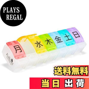 yzFullicon uFlipo S(t|S)vsP[X 1T 11 ^b` RpNg  P[X  萮 RpNg BPA-Free(F/{\L)