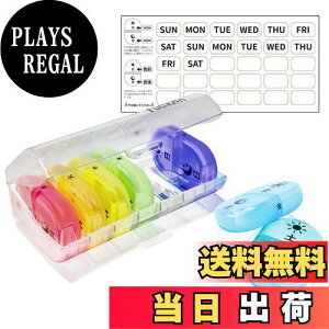 yzFullicon 1T 12 sP[X P[X gїp ^ TvP[X RpNg ^т₷ ҂邯[ ݖYh~ 肯[  F TvgP[X  P