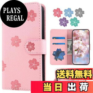 【送料無料】Qribo シンプルスマホ6 A201SH / BASIO active2 ケース 手帳型 純潔な 美しい桜パターン 財布型 シンプルスマホ7 ケース Basio active ケース シンプルスマホ6 ケース ファッション エレガン