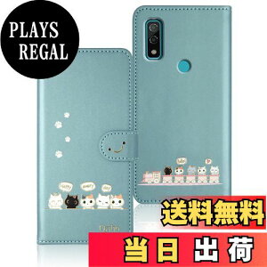 yzQribo Arrows We F-51B P[X 蒠^ Arrows We FCG01 P[X 蒠^ A[Y F-51B P[X VvȂ̂ɉfUC G{XHL ꂵC 5.7C`Ή Arrows We P[X 