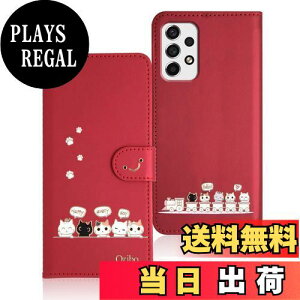 yzQribo Galaxy A53 5G P[X 蒠^ MNV[A53 P[X 蒠^ SC-53C SCG15 Jo[ VvȂ̂ɉfUC G{XHL ꂵC 6.5C`Ή MNV[A53 5G