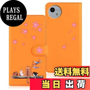 yzQribo AQUOS wish4 P[X 蒠^ ANIX EBbV4 蒠^ P[X RpNg C ̂ڂ͗l a Ĝ ANIX wish4 P[X 蒠^ SH-52E P[X Y!mobile AQUOS wish4 X