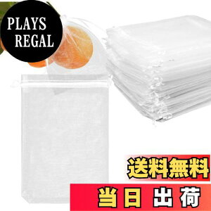 yzShineyoo hlbg ʎ 20*30cm(100  ݂lbg Ԃǂ  ̑ ʎ nlbg _ƃlbg |lbg ʎیlbg Q悯lbghlbg ƒ