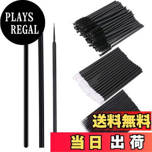 yzAngzhili 300{ ĝăCNAbvAvP[^[Lbg ĝĂ܂}XJuVAĝăbvuVA}CNAvP[^[uV CNAbvc[ ubN