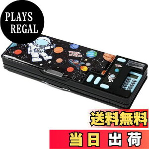 【送料無料】LilyBeautyポップアップ多機能筆箱、電卓、カッター付き、素晴らしい学習用品、子供や青少年への最高のプレゼント (ブラック)