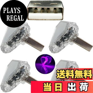 yzUSB iCgCgACTRICALVER USB-Triangle (^b`) sN (4) 5V/1A ~j֗ȕ͋CCgAPCVFAp[oNԂȂǁAނUSB\PbgɓKĂ܂