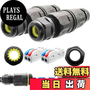 yzIP68 hJv[ACTRICALVER NCbNP[uNv[q (AWG20-12 L/N 2 in 2 out) ݌^dRlN^AhWNV{bNX 2 pbNAOڑzp P[ua ?